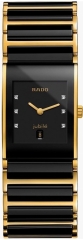 Часы Rado Integral R20788752