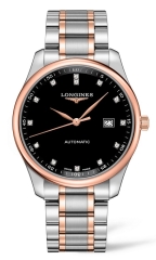 Часы Longines Master Collection Auto L2.893.5.57.7