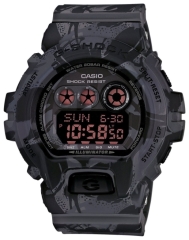 Часы Casio G-Shock GD-X6900MC-1E