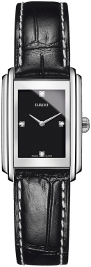 Часы Rado Integral R20213715