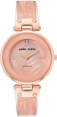 Часы Anne Klein Diamond 2512LPRG
