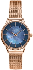 Часы Anne Klein Considered 3722NMRG
