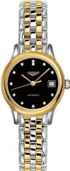 Часы Longines Flagship Classic L4.274.3.57.7