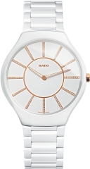 Часы Rado True Thinline R27957702