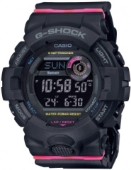 Часы Casio G-Shock GMD-B800SC-1ER