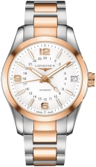 Часы Longines Conquest Classic Auto L2.799.5.76.7