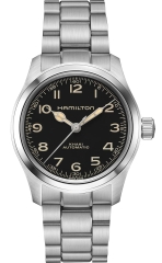 Часы Hamilton Khaki Field Murph 38mm H70405130